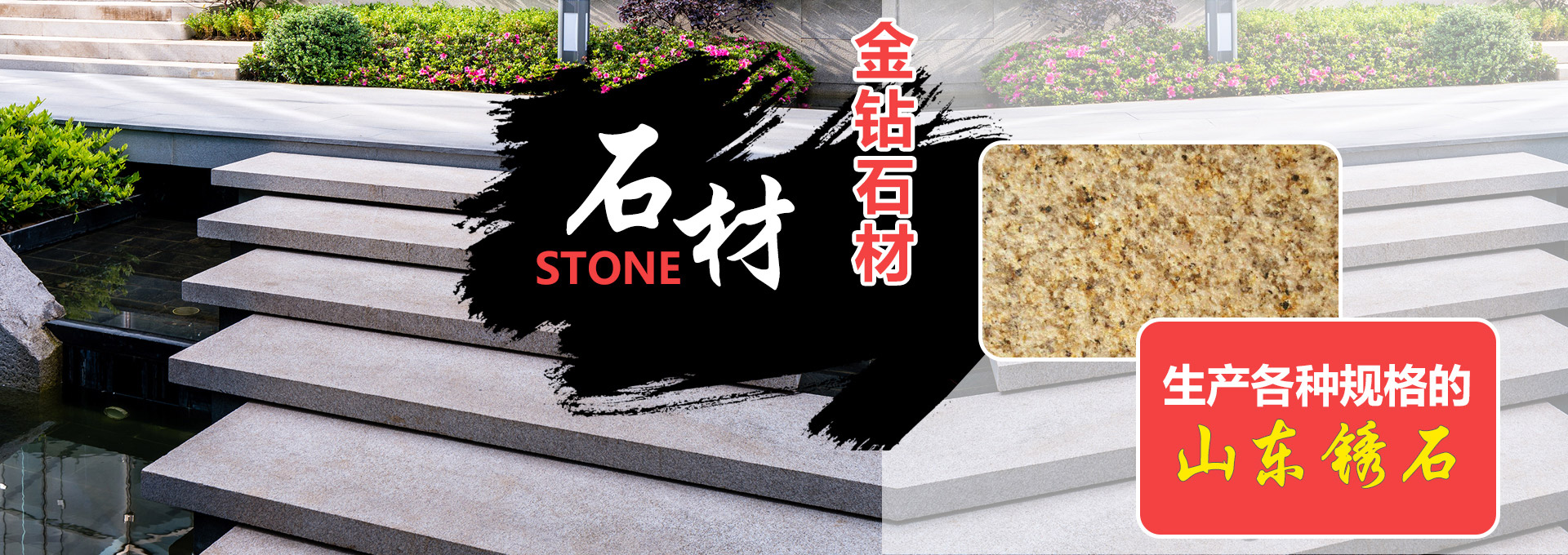 幻燈片標(biāo)題