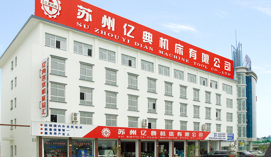 幻燈片標(biāo)題2